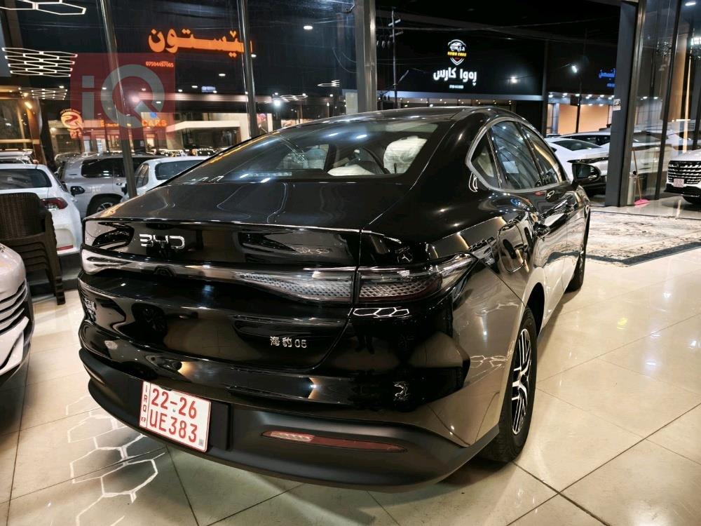 بي واي دي سيل 05 DM-i